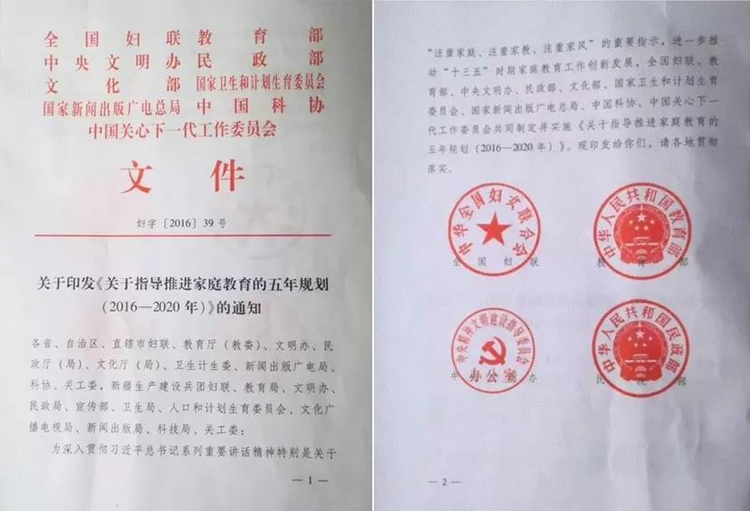 微信图片_20210401165047.jpg 微信图片_20210401165047.jpg