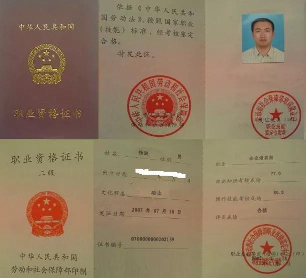 微信图片_20210401162019.jpg 微信图片_20210401162019.jpg