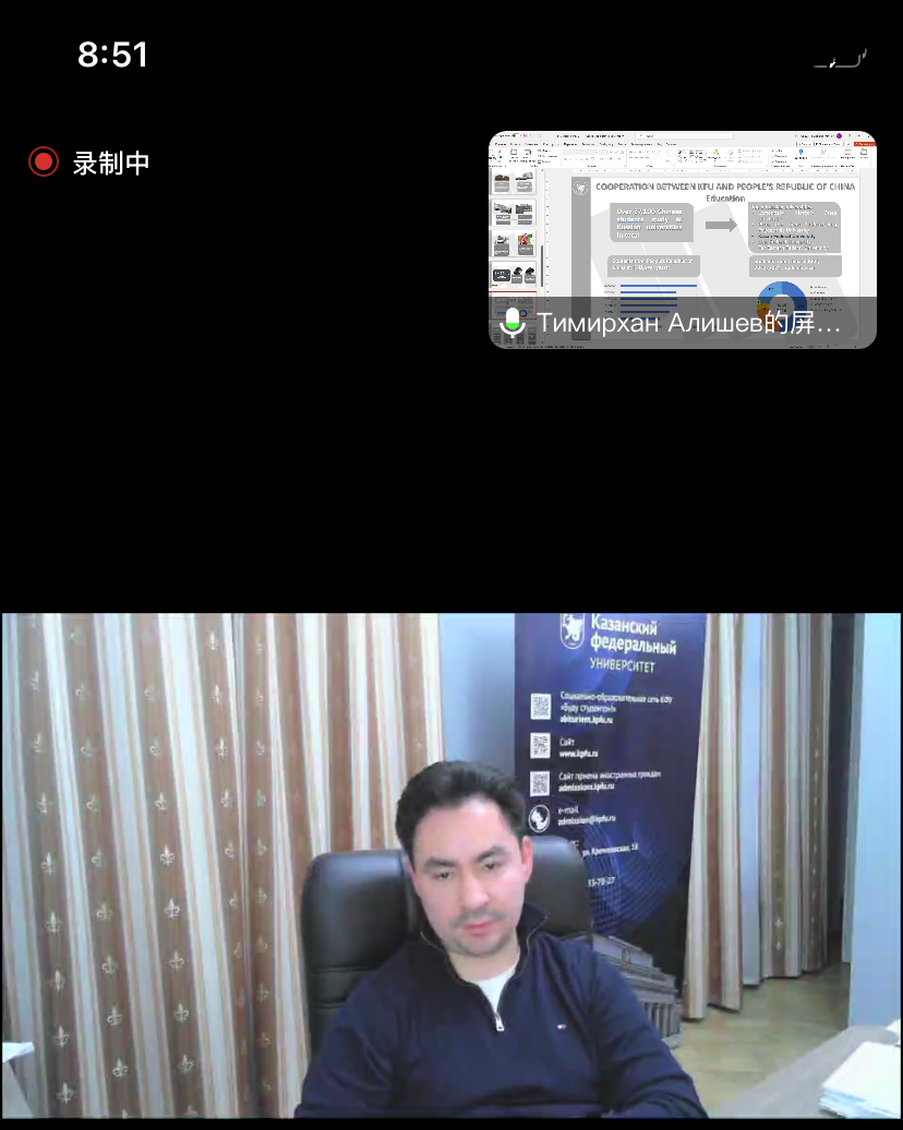 微信图片_20231121155845.png 微信图片_20231121155845.png