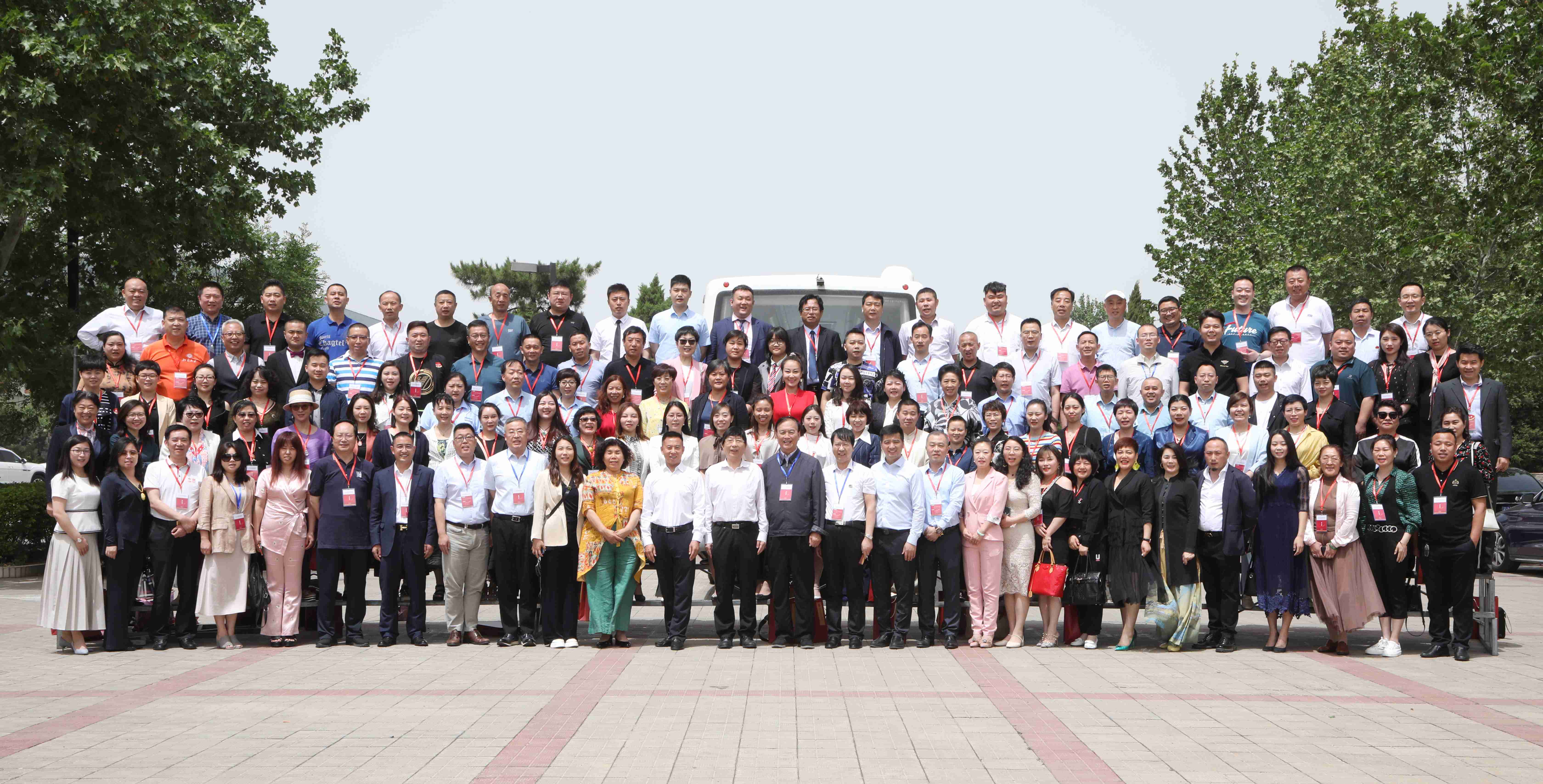 微信图片_20240108102116(1).jpg 微信图片_20240108102116(1).jpg