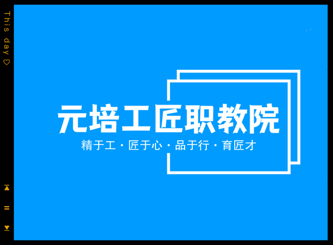 微信图片_20240116095737.png 微信图片_20240116095737.png